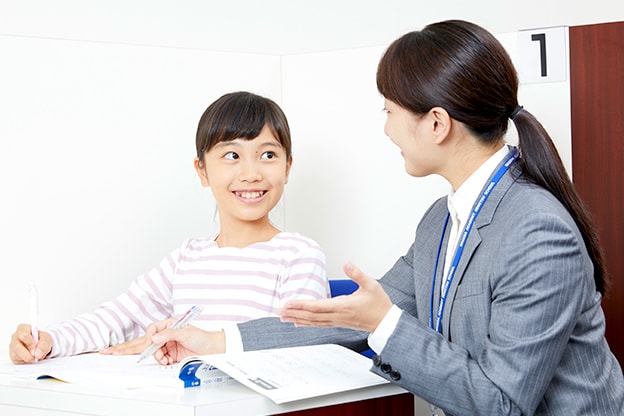 「難関校受験なんて、私には無理。」