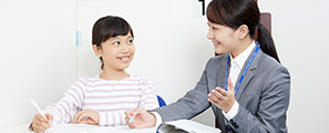 小学生の個別指導