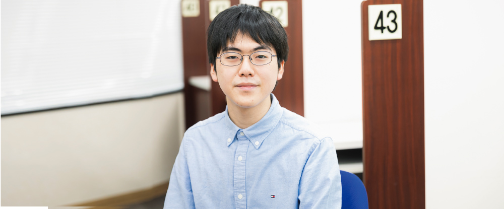 内申対策から、一般・推薦入試対策まで、全方位から僕を支えてくれた