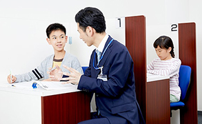授業開始