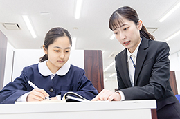 定期テスト対策