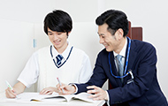 高校生の個別指導