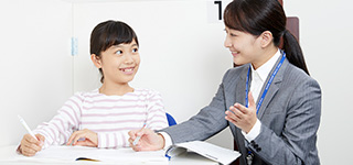 小学生の個別指導