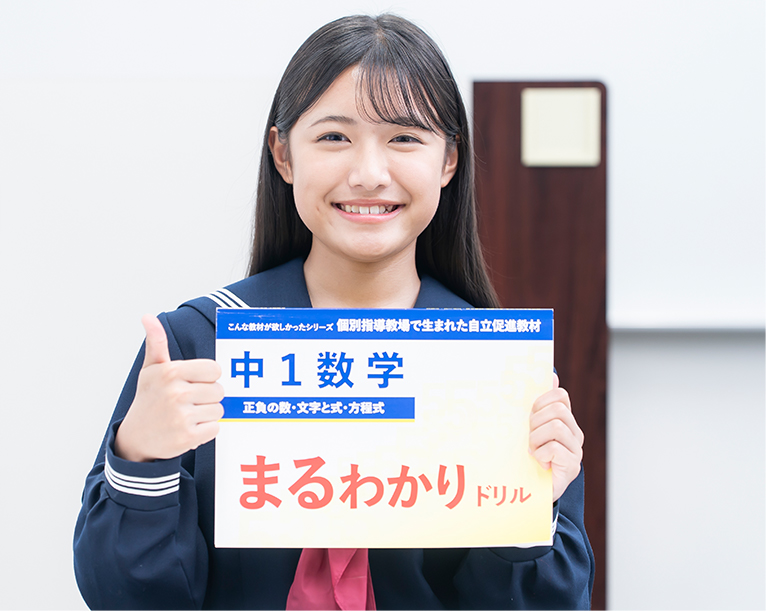 早稲田アカデミー　13冊セット　中3 2024年度　レギュラークラス教材一式 61gZcGdlJJL._UF350,350_QL50_.jpg