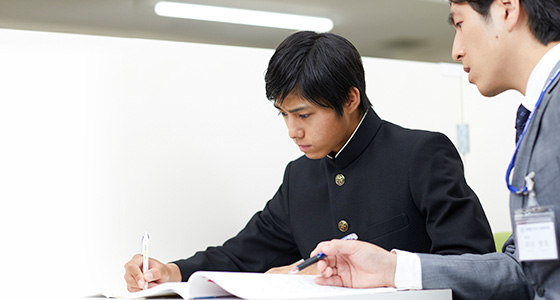 圧倒的な実績と指導ノウハウ