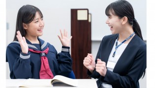 個別指導塾 早稲田アカデミー個別進学館 平和台校のお知らせ4