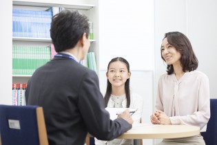 個別指導塾 早稲田アカデミー個別進学館 渋谷校のお知らせ3