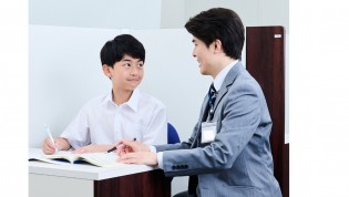 個別指導塾 早稲田アカデミー個別進学館 調布校のお知らせ4