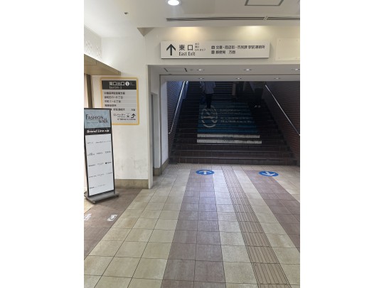 個別指導塾 早稲田アカデミー個別進学館町田校 のフォトギャラリー 4