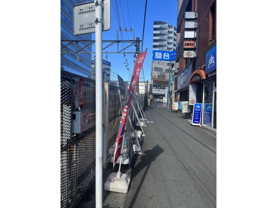 個別指導塾 早稲田アカデミー個別進学館町田校 のフォトギャラリー 7