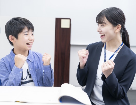 個別指導塾 早稲田アカデミー個別進学館 成増校