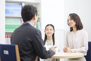 個別指導塾 早稲田アカデミー個別進学館 月島校のお知らせ3