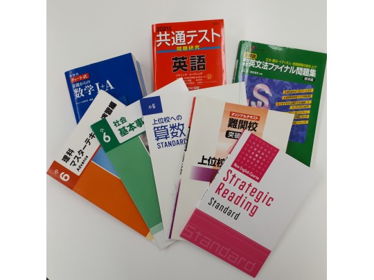 早稲田アカデミー個別進学館 国立校 東京都国立市中の個別指導塾