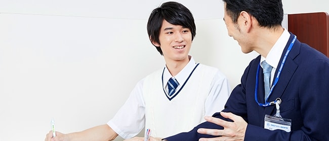 大学受験生の夏期講習会 個別指導塾の早稲田アカデミー個別進学館 大学受験生の夏期講習会 個別指導塾の早稲田アカデミー個別進学館