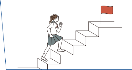 目標に向かってステップアップするイラスト